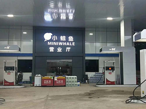 深夜成人视频